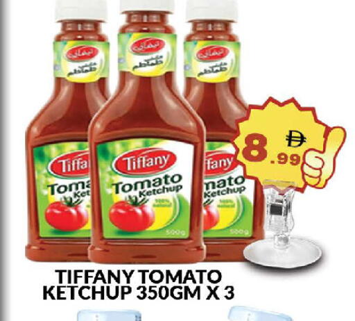 Tomato available at المدينة in الإمارات العربية المتحدة , الامارات - دبي