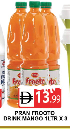 Mango available at المدينة in الإمارات العربية المتحدة , الامارات - دبي