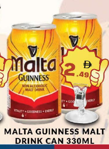 available at AL MADINA (Dubai) in UAE - Dubai