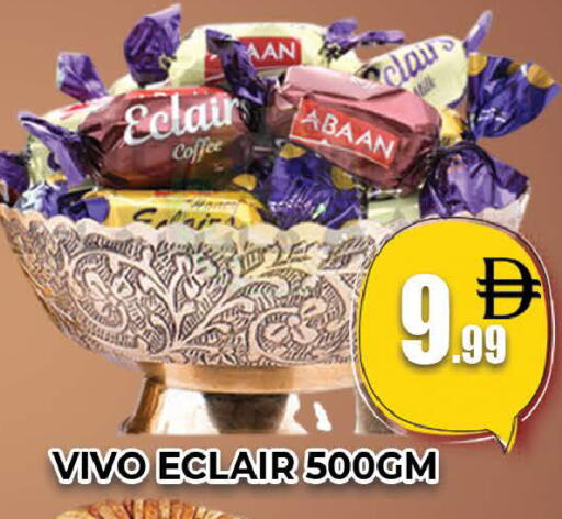 available at AL MADINA (Dubai) in UAE - Dubai