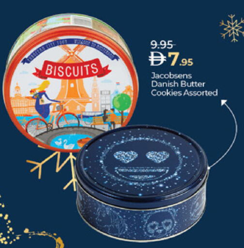 available at Lulu Hypermarket in UAE - Al Ain