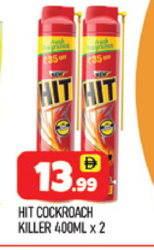 available at المدينة in الإمارات العربية المتحدة , الامارات - دبي