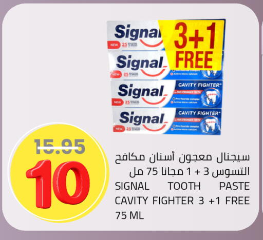 available at أسواق أسترا in مملكة العربية السعودية, السعودية, سعودية - تبوك