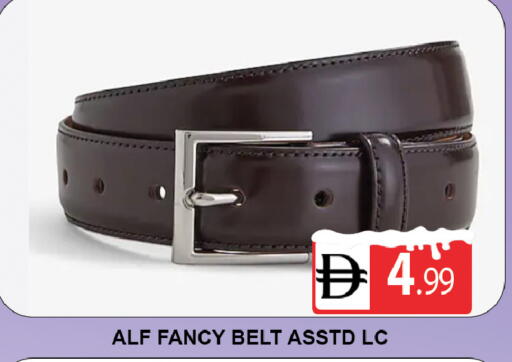 available at المدينة in الإمارات العربية المتحدة , الامارات - دبي