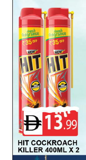 available at المدينة in الإمارات العربية المتحدة , الامارات - دبي