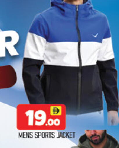 available at AL MADINA (Dubai) in UAE - Dubai