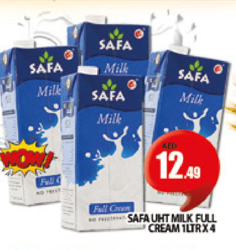 available at AL MADINA (Dubai) in UAE - Dubai