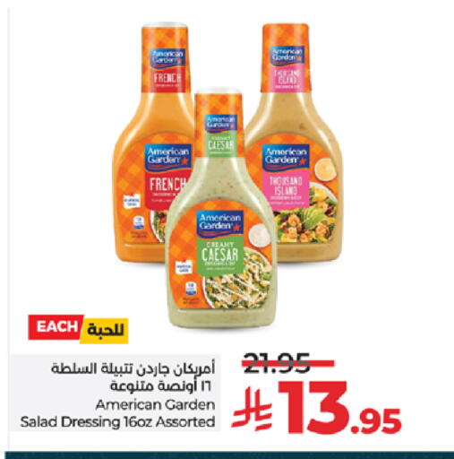 available at لولو هايبرماركت in مملكة العربية السعودية, السعودية, سعودية - ينبع