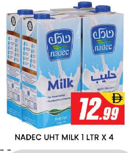 available at المدينة in الإمارات العربية المتحدة , الامارات - دبي