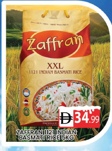 available at AL MADINA (Dubai) in UAE - Dubai