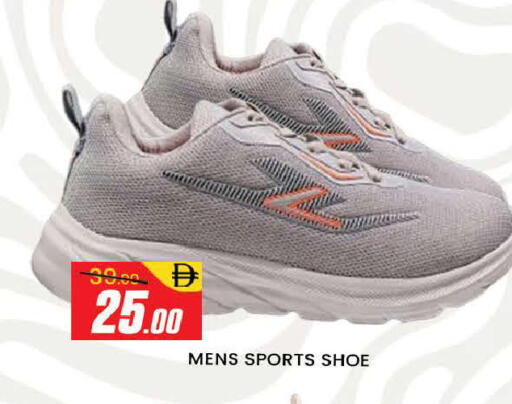 available at المدينة in الإمارات العربية المتحدة , الامارات - دبي