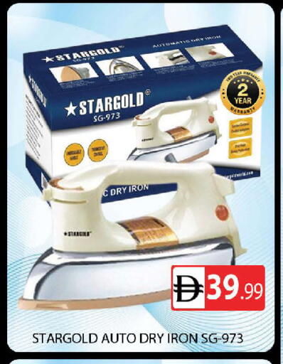 available at AL MADINA (Dubai) in UAE - Dubai