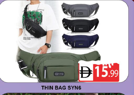 available at AL MADINA (Dubai) in UAE - Dubai