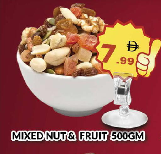 available at المدينة in الإمارات العربية المتحدة , الامارات - دبي