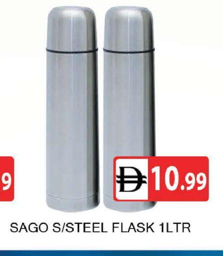 available at المدينة in الإمارات العربية المتحدة , الامارات - دبي