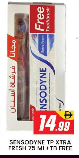 available at AL MADINA (Dubai) in UAE - Dubai