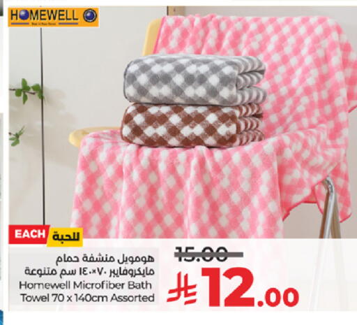 available at لولو هايبرماركت in مملكة العربية السعودية, السعودية, سعودية - ينبع