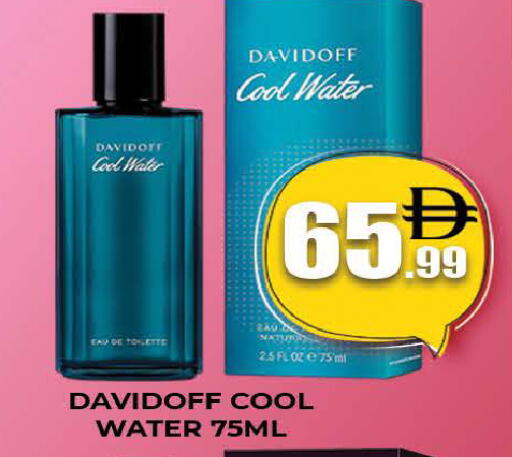 available at AL MADINA (Dubai) in UAE - Dubai