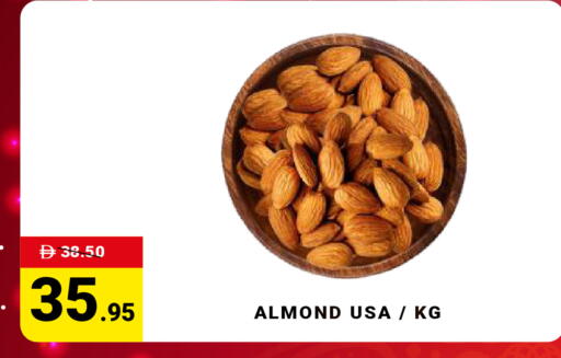 available at مدهور سوبرماركت in الإمارات العربية المتحدة , الامارات - الشارقة / عجمان