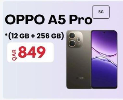 available at Majid Mobile Shop in Qatar - Al Rayyan