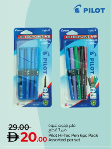 available at لولو هايبرماركت in الإمارات العربية المتحدة , الامارات - دبي