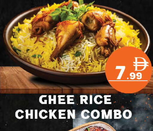 available at AL MADINA (Dubai) in UAE - Dubai