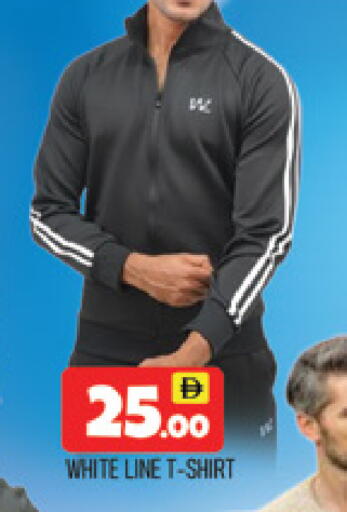 available at AL MADINA (Dubai) in UAE - Dubai