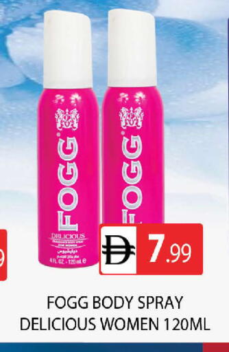 available at AL MADINA (Dubai) in UAE - Dubai