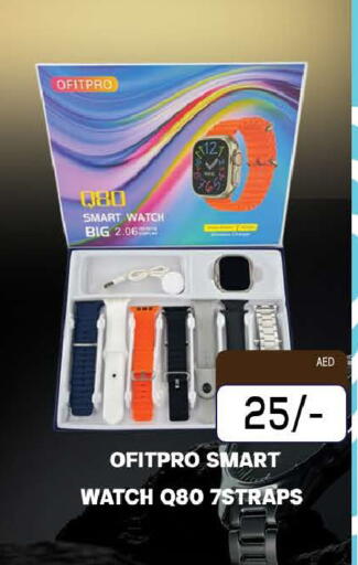 available at المدينة in الإمارات العربية المتحدة , الامارات - دبي