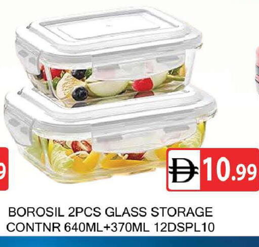 available at المدينة in الإمارات العربية المتحدة , الامارات - دبي