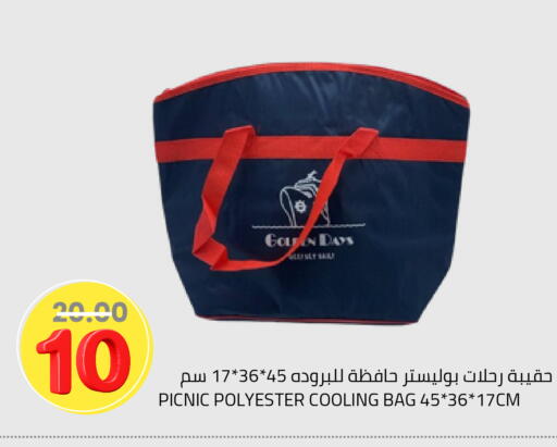 available at أسواق أسترا in مملكة العربية السعودية, السعودية, سعودية - تبوك