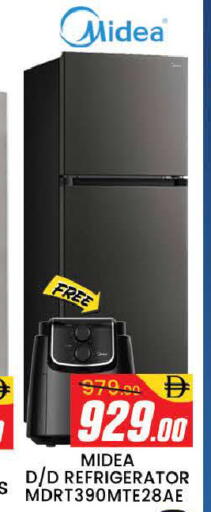 available at AL MADINA (Dubai) in UAE - Dubai