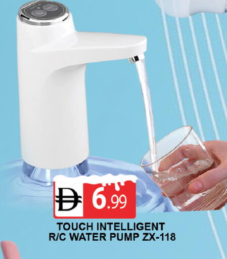 available at AL MADINA (Dubai) in UAE - Dubai