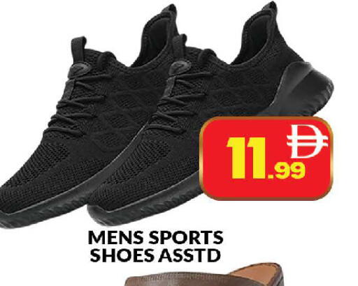 available at AL MADINA (Dubai) in UAE - Dubai