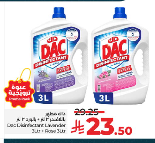 available at LULU Hypermarket in KSA, Saudi Arabia, Saudi - Mecca