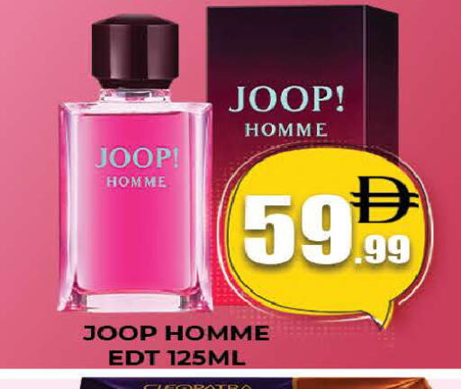 available at AL MADINA (Dubai) in UAE - Dubai