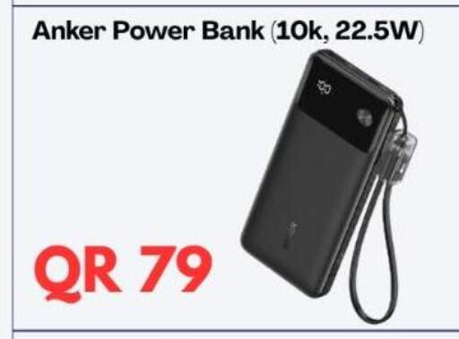 available at Majid Mobile Shop in Qatar - Umm Salal