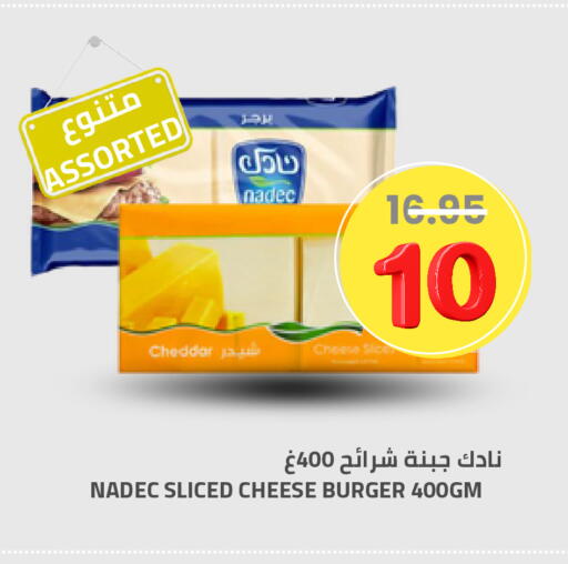 available at Astra Markets in KSA, Saudi Arabia, Saudi - Tabuk