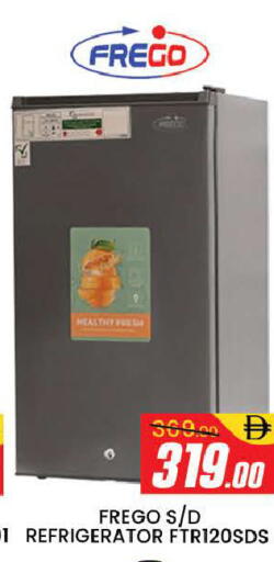 available at AL MADINA (Dubai) in UAE - Dubai