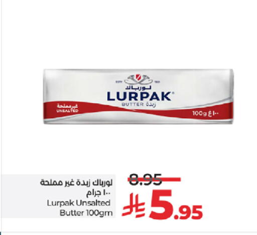 available at LULU Hypermarket in KSA, Saudi Arabia, Saudi - Jeddah