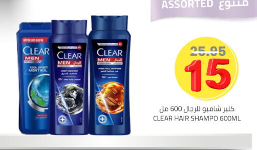 available at أسواق أسترا in مملكة العربية السعودية, السعودية, سعودية - تبوك