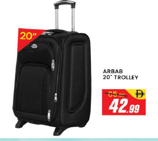 available at المدينة in الإمارات العربية المتحدة , الامارات - دبي