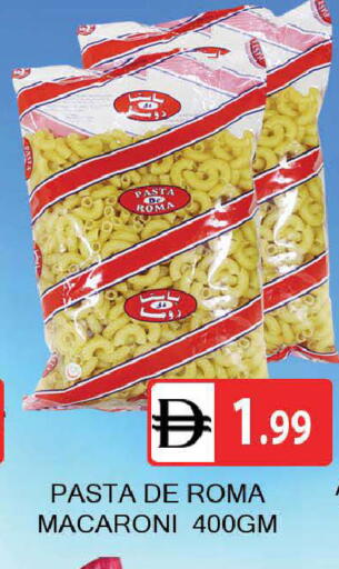 available at AL MADINA (Dubai) in UAE - Dubai