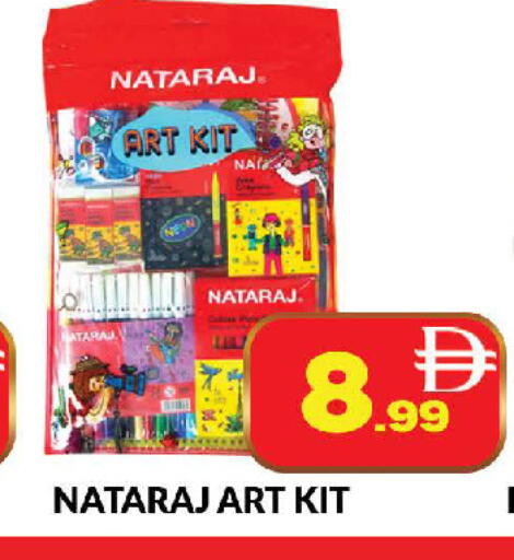 available at AL MADINA (Dubai) in UAE - Dubai