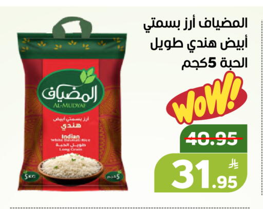 Apple available at Green Apple Market in KSA, Saudi Arabia, Saudi - Al Hasa