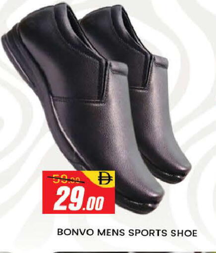 available at المدينة in الإمارات العربية المتحدة , الامارات - دبي