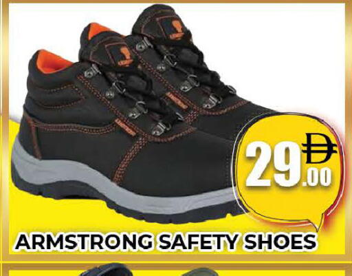 available at المدينة in الإمارات العربية المتحدة , الامارات - دبي