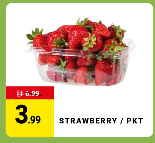 Strawberry available at مدهور سوبرماركت in الإمارات العربية المتحدة , الامارات - دبي