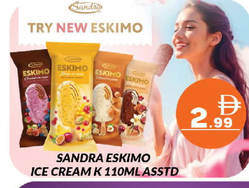 available at AL MADINA (Dubai) in UAE - Dubai