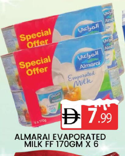 available at المدينة in الإمارات العربية المتحدة , الامارات - دبي